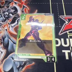 ガンダムカードゲーム カードダス