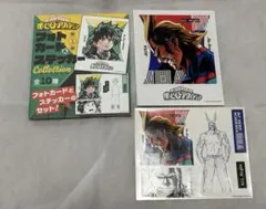 僕のヒーローアカデミア フォトカード＆ステッカーコレクション 第1 オールマイト