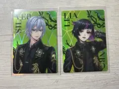 ツイステ ブレイジングジュエル オーロラカード シルバー リリア