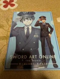 ソードアートオンライン　キリト　sao abec クリアファイル　HIS