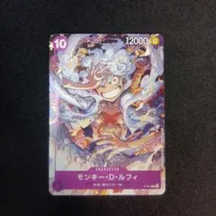 ワンピースカード モンキー・D・ルフィ P-041 プロモ - メルカリ