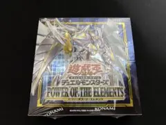 遊戯王POWER OF THE ELEMENTS 15BOX 未開封初回生産版 15BOX 未開封初回生産版 遊戯王POWER ELEMENTS THE OF
