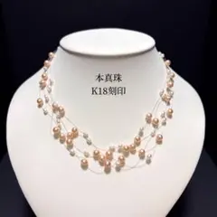 K18刻印✨5連 本真珠 マルチストランド パールネックレス ピンク 