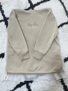 裏起毛　ベージュ フード付きトレーナー　120