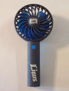 埼玉西武ライオンズ ハンディファン 扇風機 プロ野球 ネイビー グッズ