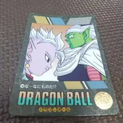 ドラゴンボール カードダス ビジュアルアドベンチャー No.286