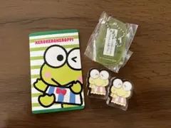 【けろけろけろっぴ】詰め合わせセット