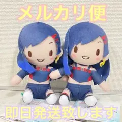 劇場版プロセカ 壊れたセカイと歌えないミク ふわぷちミニぬいぐるみ 白石杏 ×2