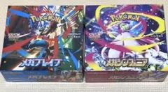 ポケモンカード　メガブレイブ　メガシンフォニア 1BOX分