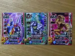 2026年最新】モンスターバトルロード カードの人気アイテム - メルカリ