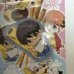 Item thumbnail for item 877dec6a-34d4-452b-89f5-9e27511cc169