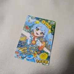 おねがいアイプリ 夢宮あおい サインのサムネイル