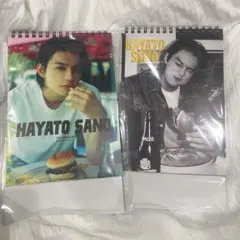 【本人手渡し】M!LK 佐野勇斗 カレンダー 2026.4-2027.3