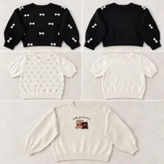 レディース ニット・セーター 3点セット まとめ売り
