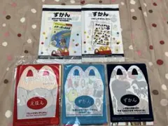 マクドナルド　絵本図鑑セット　※５冊セット※ 未開封品