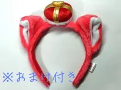すとぷり　あにまるかちゅーしゃ（莉犬）
