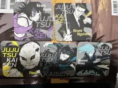 呪術廻戦 呪術廻戦展 アートコースター 星きらら　日車　伏黒恵　パンダかすみみわ