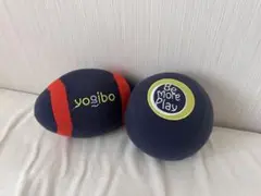 Yogibo アメリカンフットボール型クッション　2個セット
