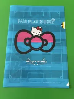 サガン鳥栖　ハローキティ フェアプレイリボン 記念グッズ