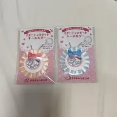 マタニティマーク アカチャンホンポ ロゼット