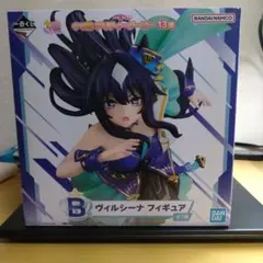 ウマ娘 プリティーダービー ヴィルシーナ フィギュア