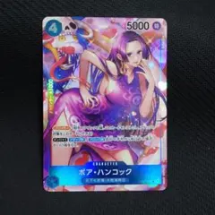 2026年最新】OP01-078 ハンコック パラレルの人気アイテム - メルカリ