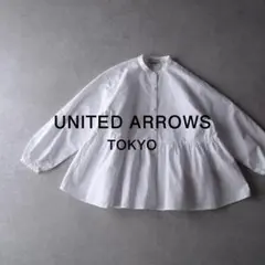 美品 ユナイテッドアローズ TOKYO 2万 パールモチーフのギャザーブラウス