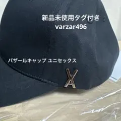 バザール キャップ ユニセックス varzar 496