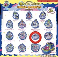 2026年最新】tamagotchi p sの人気アイテム - メルカリ