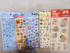 【正規品】シール⑤点セット 定価 新品未使用