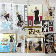 2025年最新】宮侑グッズまとめ売りの人気アイテム - メルカリ