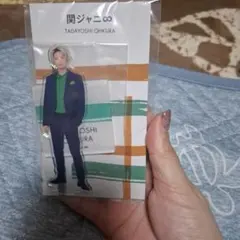 SUPER EIGHT 大倉忠義 アクスタ 未使用 - メルカリ