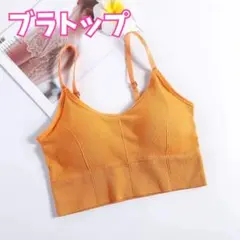 Green Mayuka様 リクエスト 3点 まとめ商品