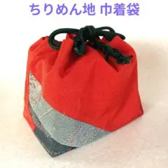 Item thumbnail for item 132b4c7d-4251-47ab-a227-0ac62c588439