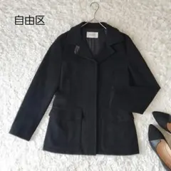 2025年最新】自由区 レディース ピーコート・ウールコートの人気