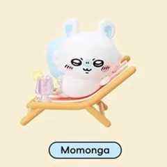 2025年最新】miniso ちいかわ モモンガの人気アイテム - メルカリ