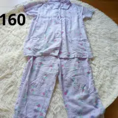 ♡子供服パジャマ女の子ルームウェアガール160センチ