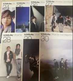w-inds. 公式ファンクラブ会報 w-inds.day 7冊セット