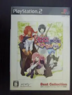 レトロ！ ゼロの使い魔 小悪魔と春風の協奏曲 [Best Collection］