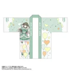 60%OFF/限定品】推しの子 苺プロ広報部 名セリフ法被 黒川あかね