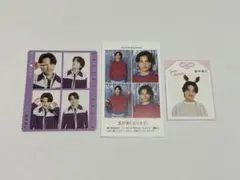 B&ZAI 鈴木悠仁　切り抜き