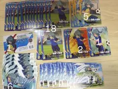 イナズマイレブン イナイレ 風丸一郎太 AC プレカ ライセンス 40点以上