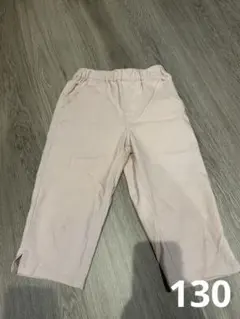 Item thumbnail for item 3ac3a31c-6980-4b57-ae79-990ca6491ab5