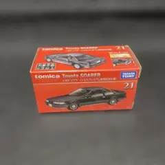 【未開封】 新品 トミカ プレミアム 限定 ソアラ スカイライン セリカ タカラトミーモールオリジナル トミカプレミアム 復刻版 トヨタ