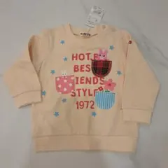 ホットビスケッツ トレーナー 90 ベージュ 新品