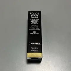 シャネル　ルージュココボーム　928 新品