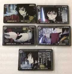 鬼滅の刃 ダイニング お楽しみくじ カード 冨岡義勇 UR - メルカリ