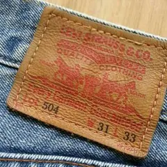 Levi's 504  ダメージ加工   31インチ 革パッチ