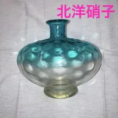 2026年最新】北洋硝子 花瓶の人気アイテム - メルカリ