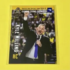 群馬クレインサンダーズ バスカード カイル・ミリング 群馬一丸